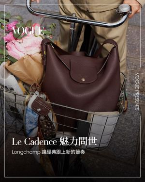 Image post by @voguetaiwan on Instagram
