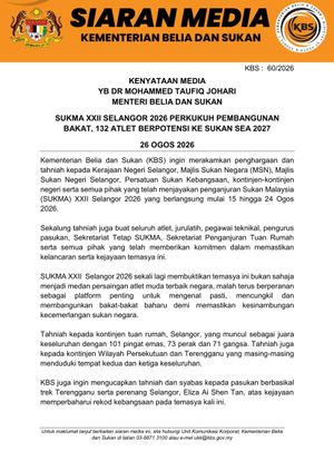 Image post by @kbsmalaysia on Instagram