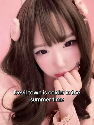 Image post by @janifukui on TikTok