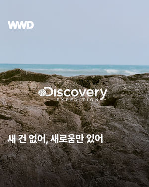 Image post by @wwdkorea on Instagram