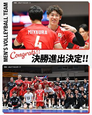 Image post by @teamjapanjoc on Instagram