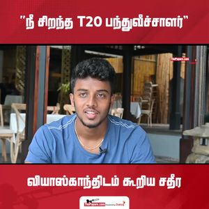 Video post by @thepaparetamil on Facebook