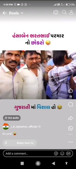 Video post by @amazing_dholera on Instagram