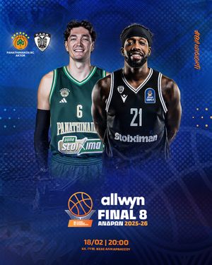 Image post by @hellenicbf on Instagram