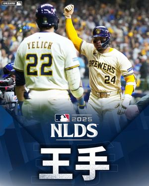 Image post by @mlbjapan on Instagram