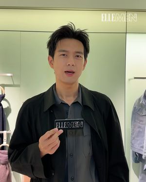 Image post by @ellemenhk on Instagram