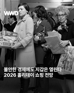 Image post by @wwdkorea on Instagram
