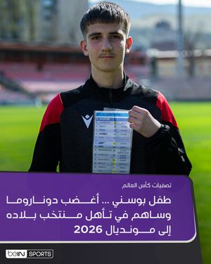 Image post by @beinsports on Instagram