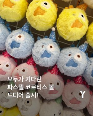 Image post by @ymagazine_official on Instagram