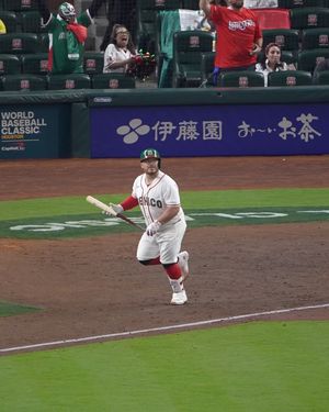 Image post by @mlbespanol on Instagram