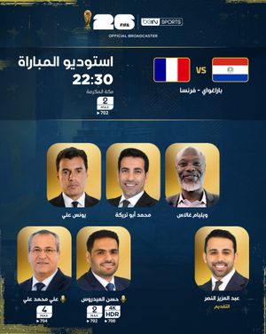 Image post by @beinsports on Instagram