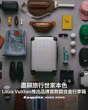 Image post by @esquirehk on Instagram