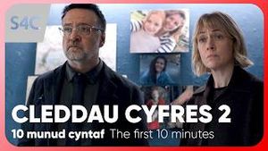 Video post by @s4c on YouTube