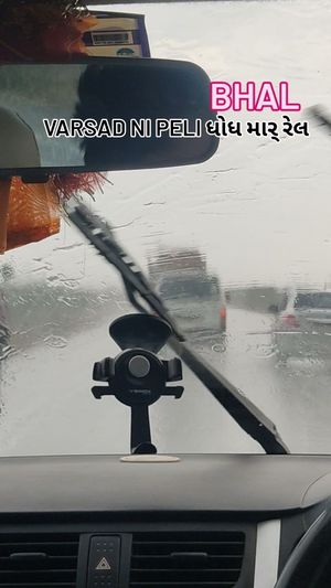 Video post by @amazing_dholera on Instagram