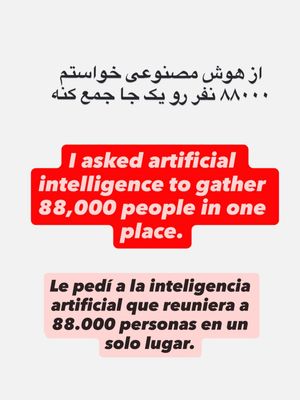 Image post by @monaballucci on Instagram