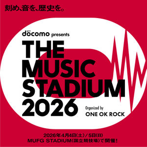 Image post by @oneokrockofficial on Instagram
