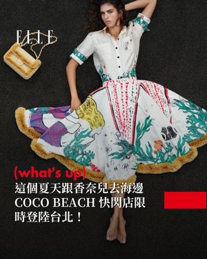Image post by @elletaiwan on Instagram
