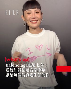 Image post by @elletaiwan on Instagram