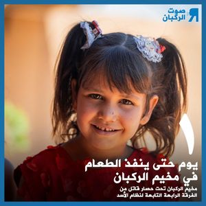 Image post by @voiceofrukban on Instagram