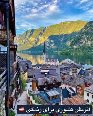 Image post by @travelgardi on Instagram