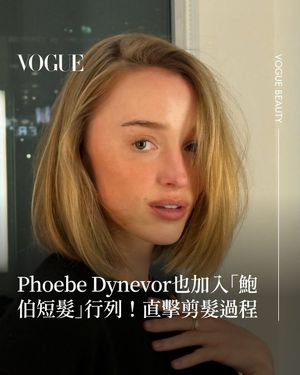 Image post by @voguetaiwan on Instagram