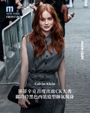 Image post by @marieclairetw on Instagram