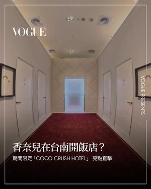 Image post by @voguetaiwan on Instagram