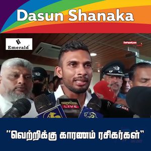 Video post by @thepaparetamil on Facebook