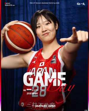 Image post by @japan_basketball on Instagram
