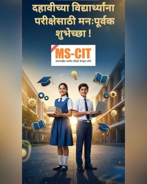 Image post by @mkcl.org on Instagram