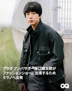 Image post by @gqjapan on Instagram