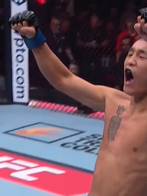 Video post by @ufc on TikTok