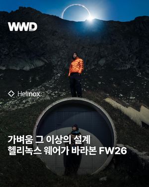 Image post by @wwdkorea on Instagram