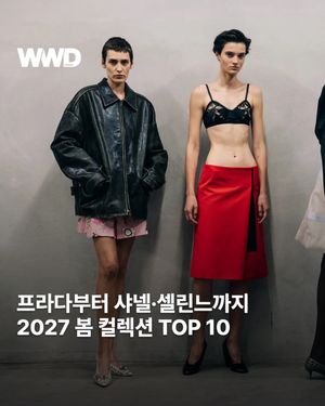 Image post by @wwdkorea on Instagram