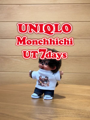 Video post by @uniqlo_jp on TikTok