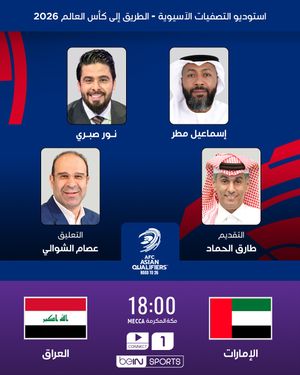 Image post by @beinsports on Instagram