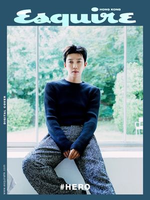 Image post by @esquirehk on Instagram