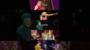 Video post by @wicked_musical on YouTube