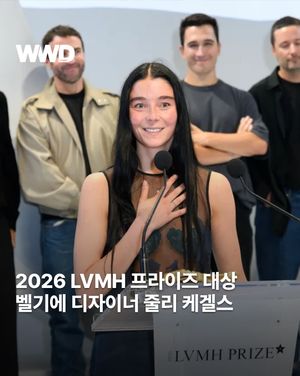 Image post by @wwdkorea on Instagram