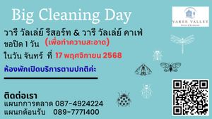 Image post by @vareecaferestaurant on Instagram