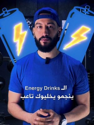 Video post by @coachrafik on TikTok