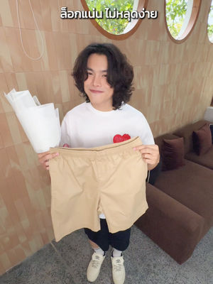 Video post by @gqapparel on TikTok