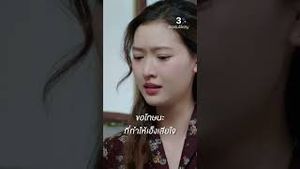 Video post by @ch3thailand on YouTube
