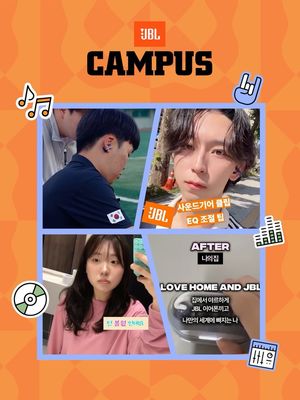 Image post by @jblkorea on Instagram