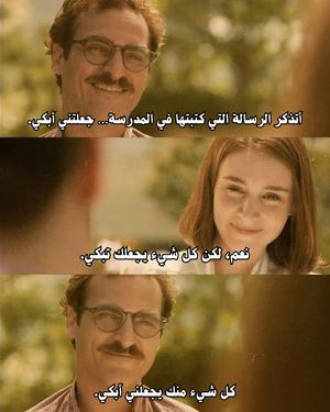 Image post by @ahmedalarshi on Instagram