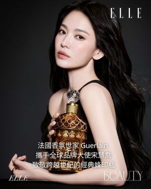 Image post by @ellehongkong on Instagram