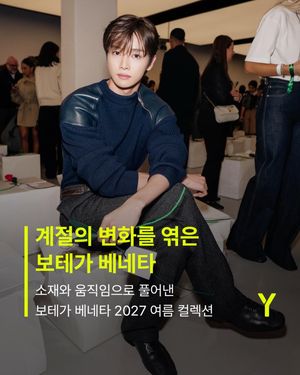 Image post by @ymagazine_official on Instagram