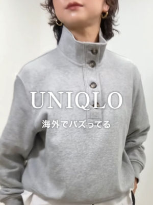 Video post by @uniqlo_jp on TikTok