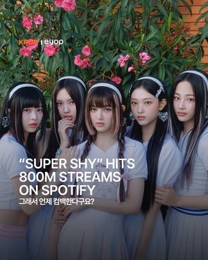 Image post by @eyopkr on Instagram