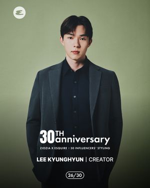 Image post by @esquire.korea on Instagram